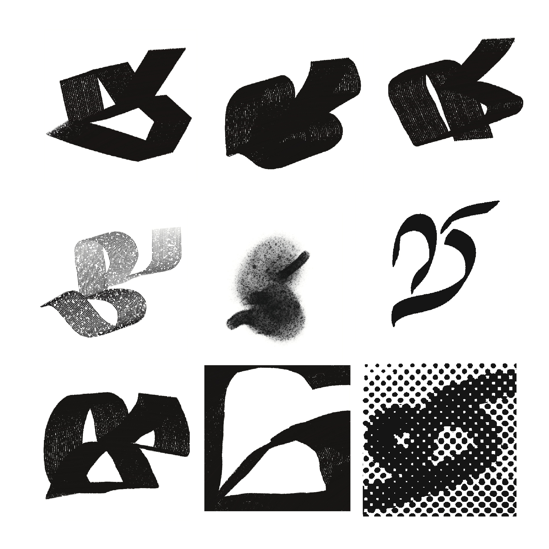 Lettering piece 14
